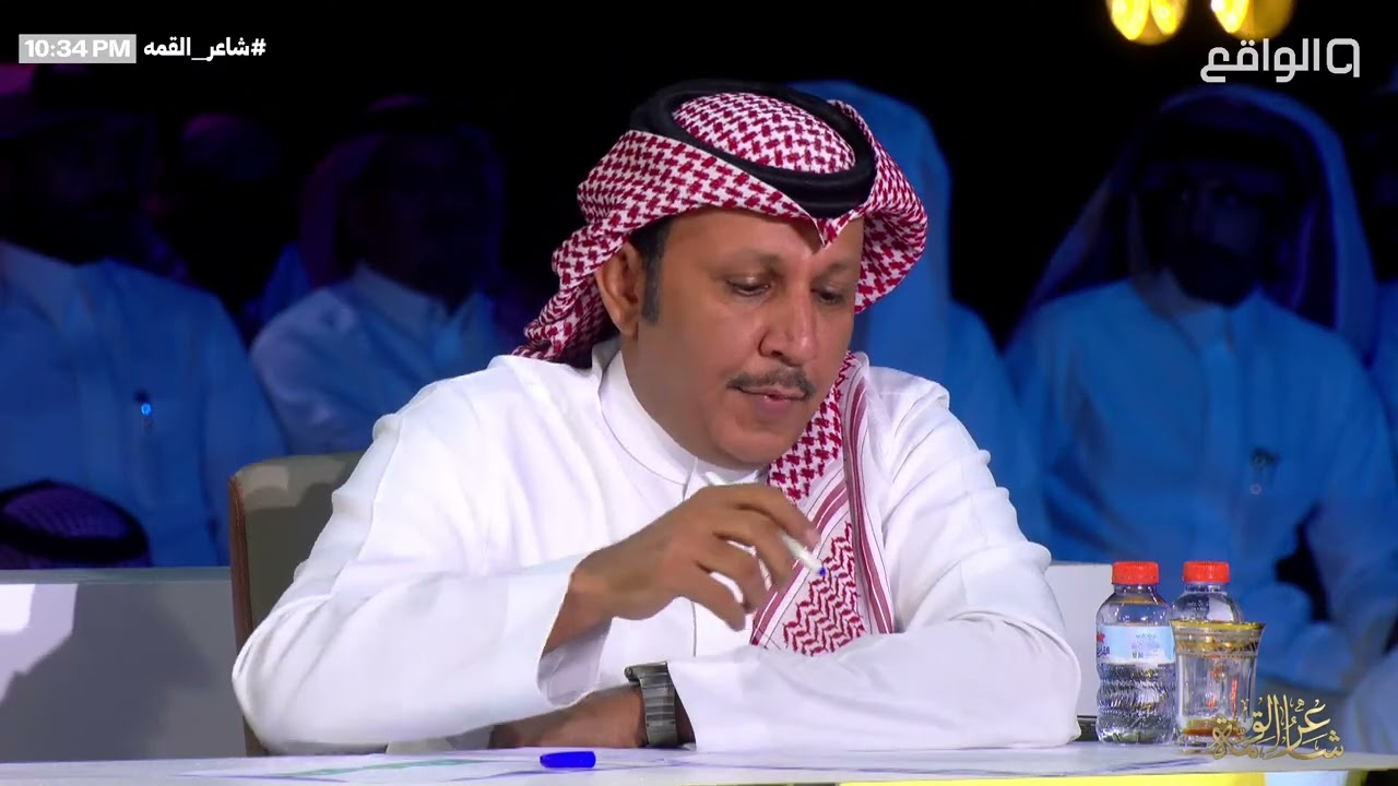 قصيدة المـشارك 