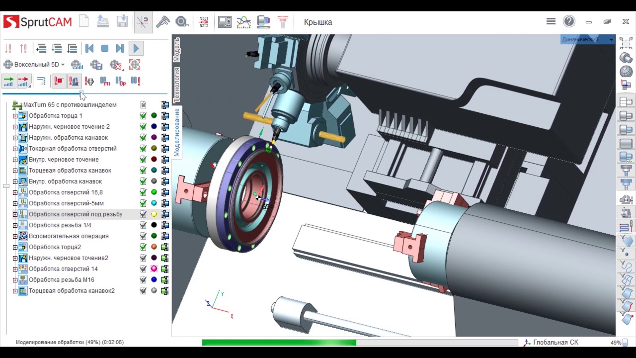 #Okuma Multus/AOT IGF OSP P300/SprutCAM12/SolidWorks2019