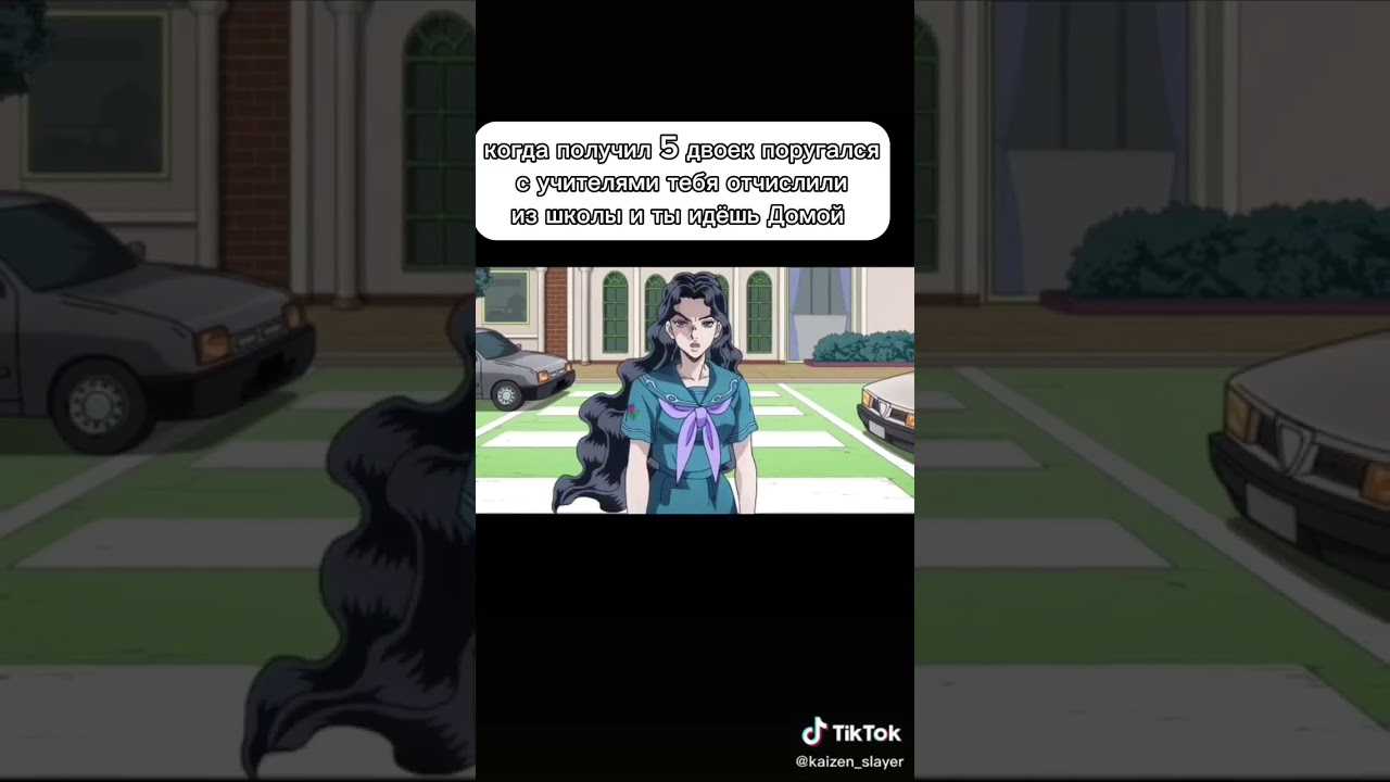 #jojo #diamond #юкако