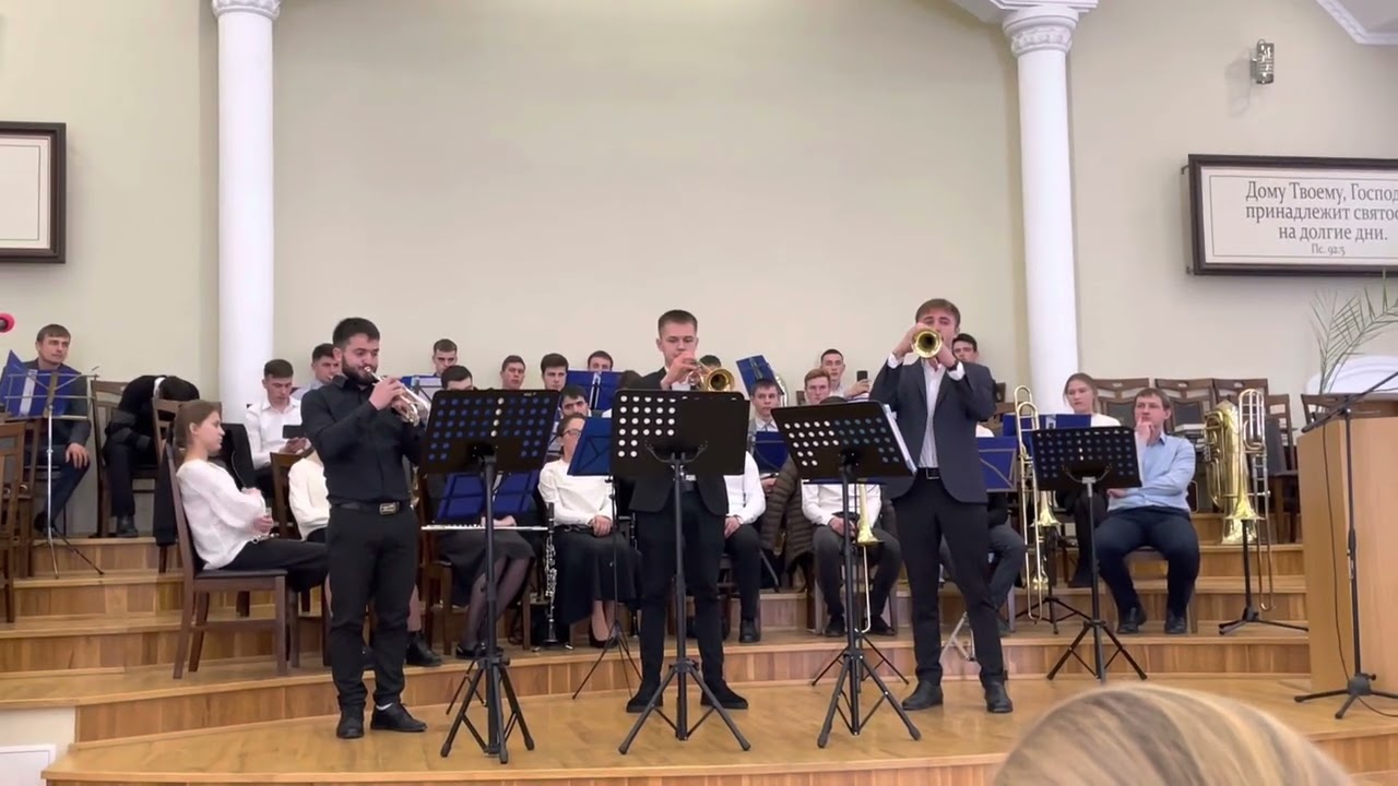 Мы бодрей на жизненном пути пойдём