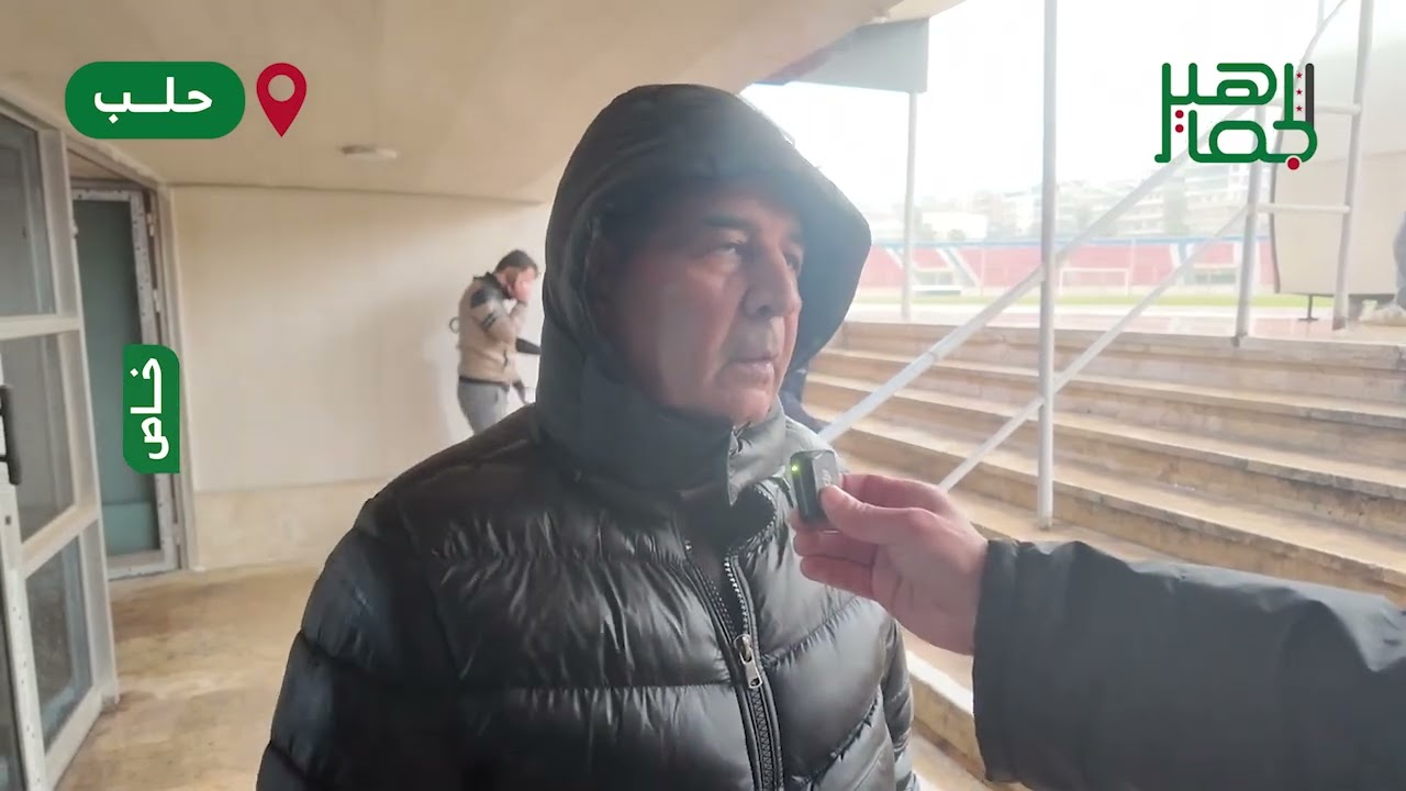  بين الرضا وعدمه.. ماذا قال مدرب أهلي حلب أحمد هواش بعد فوز فريقه على جبلة