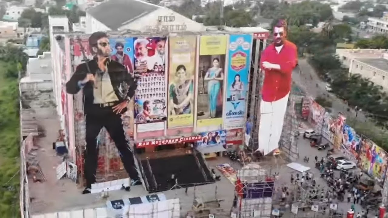 PETTA AND VISWASAM FDFS CELEBRATION IN RAM MUTHURAM CINEMAS
