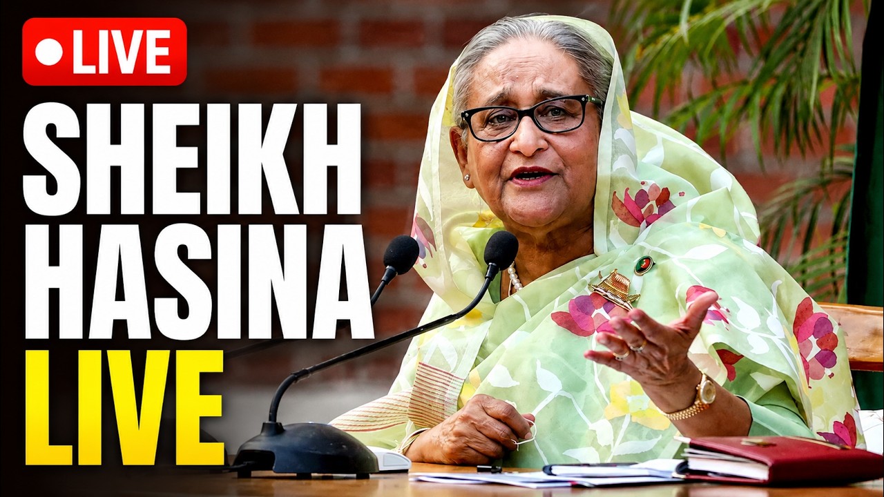 Sheikh Hasina LIVE | Sheikh Hasina Press Conference LIVE | Sheikh Hasina Big Briefing Live