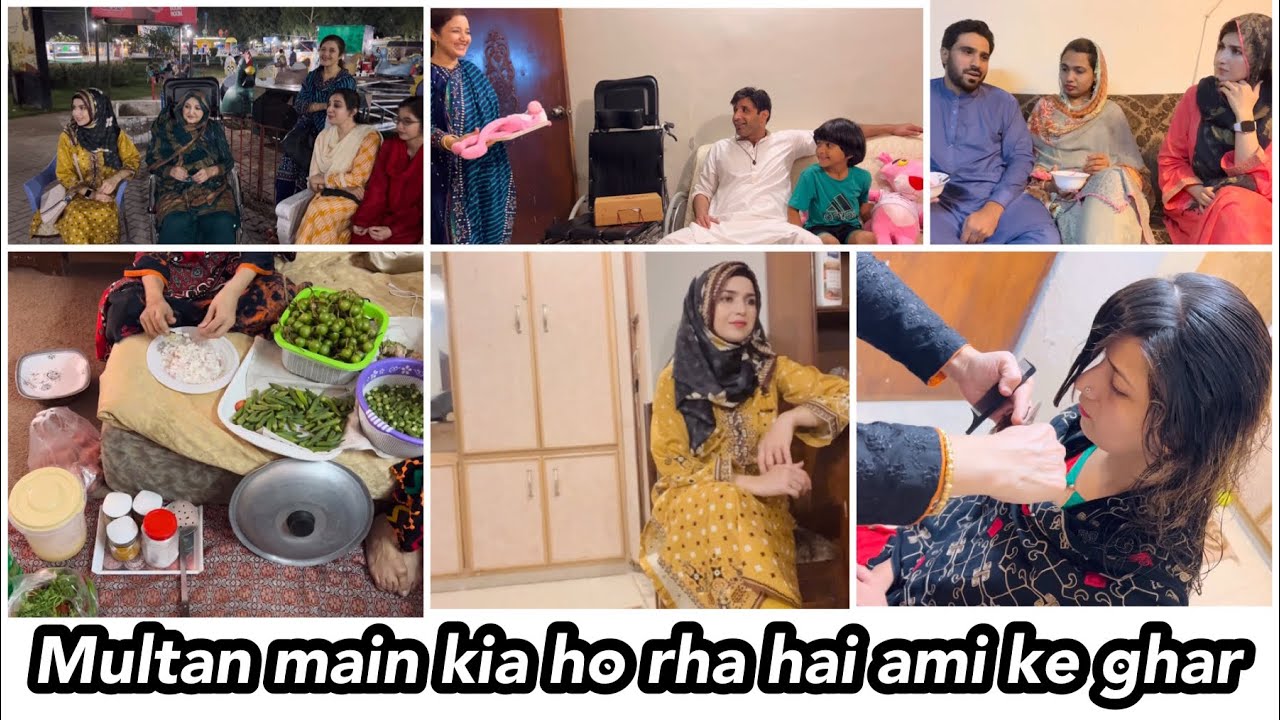 Aj bohot Rona aya poora din udas guzra phir dil ko behlaya