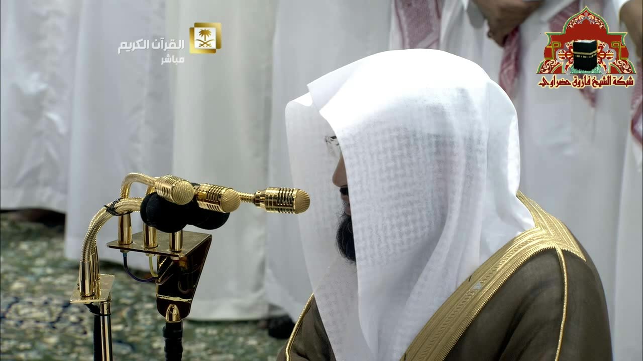 تلاوة مميزة ورائعة من صلاة التهجد ليلة 24 رمضان 1436هـ للشيخ بندر بليلة