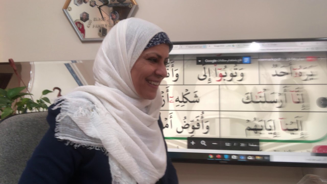 القاعدة الذهبيه المد الفرعي