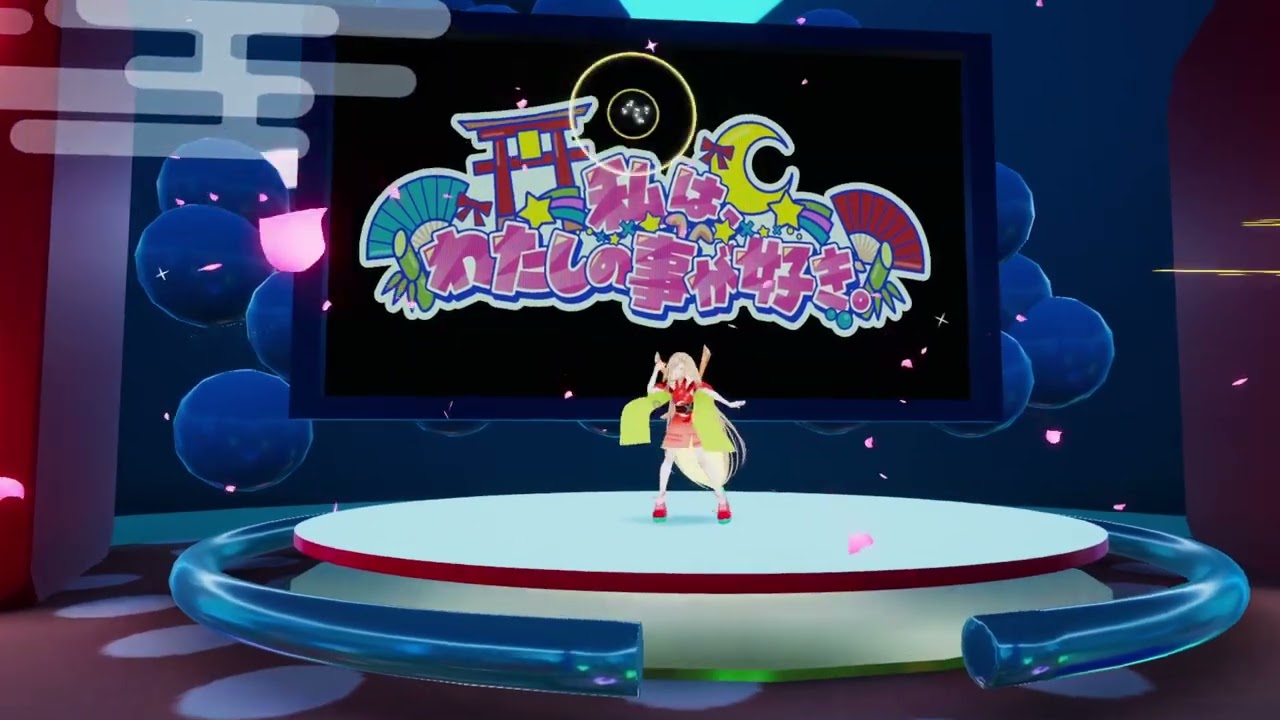 VRchat Sanrio Vfes CHILL PARK（超かぐや姫）