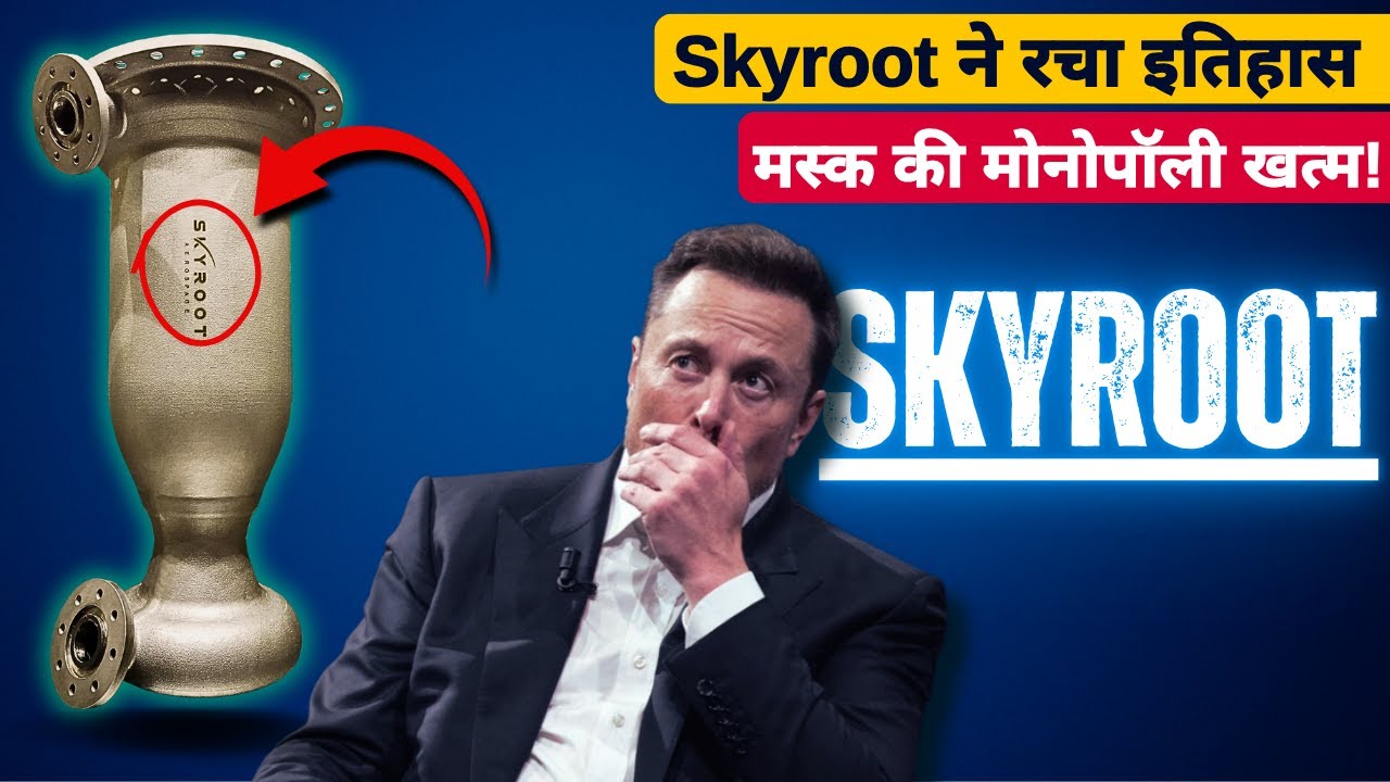 Inside Skyroot's Hidden Rocket Factory &ndash; What They're Not Telling You #skyroot #iqfunda