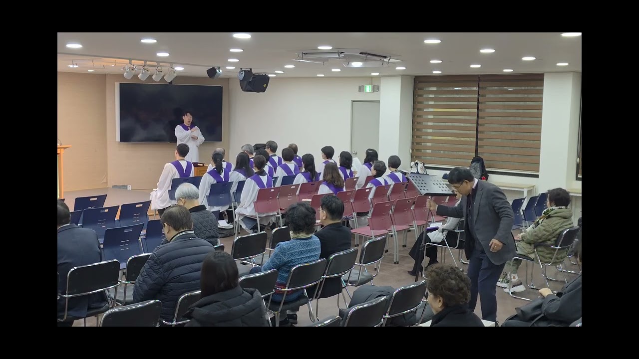 26년2월22일 입례송 기도송 폐회송