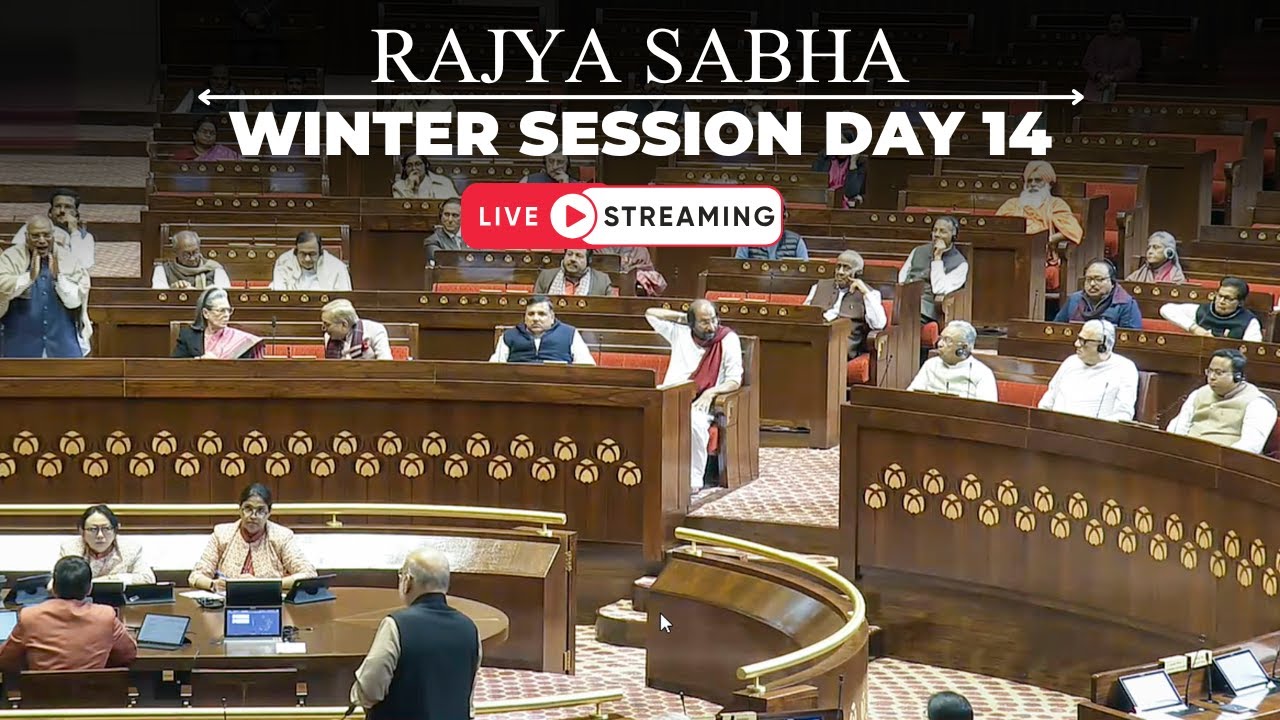 Rajya Sabha LIVE: Parliament Winter Session Day 14 Updates | PTI LIVE