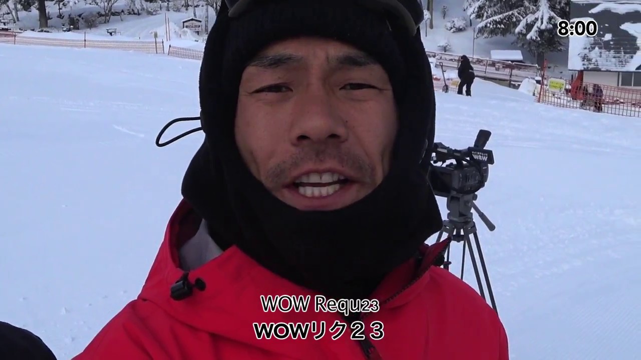 WOW8.13「WOWリク２４時」