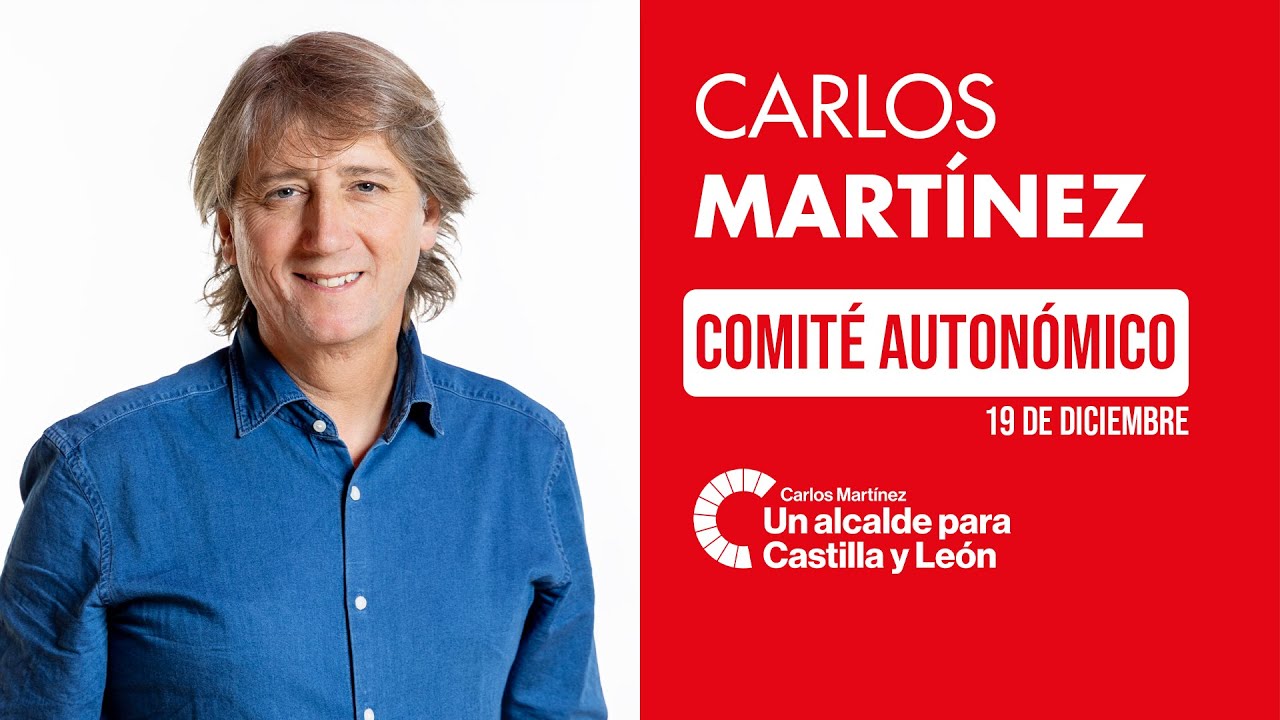 Carlos Martínez interviene en el Comité Autonómico del PSOE Castilla y León