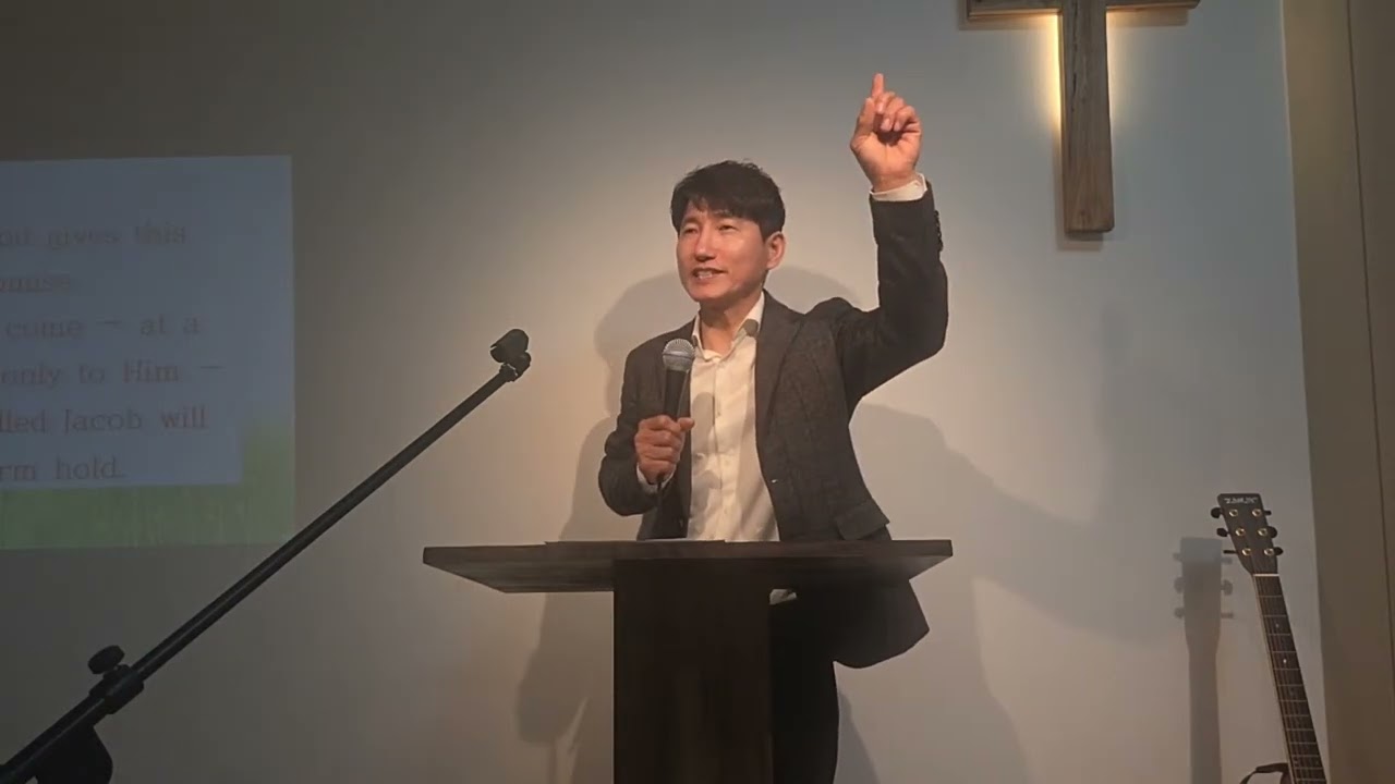 ALL 기쁨교회  이사야강해 제61강  제목 :주님과화친하라 두번째 (이사야27:1~6)