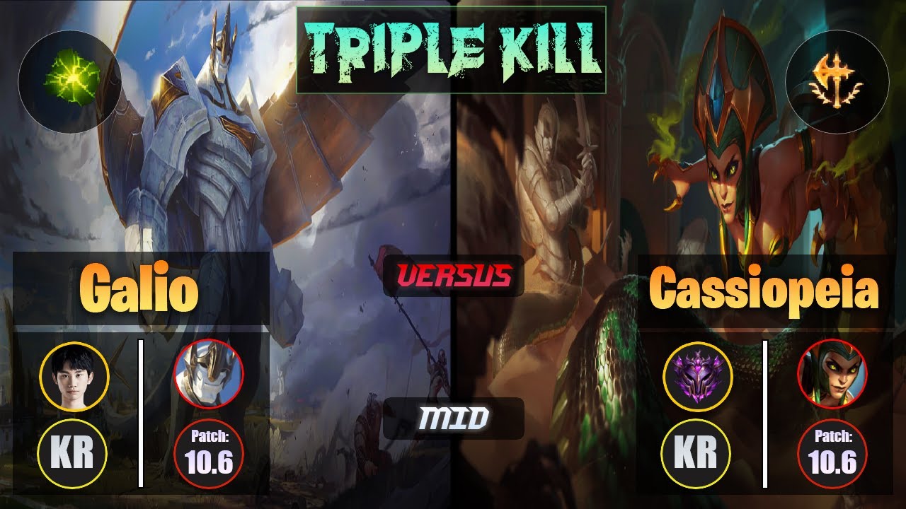 Doinb GALIO (Mid) [Aftershock] VS CASSIOPEIA - Master KR Patch 10.6 Triple Kill
