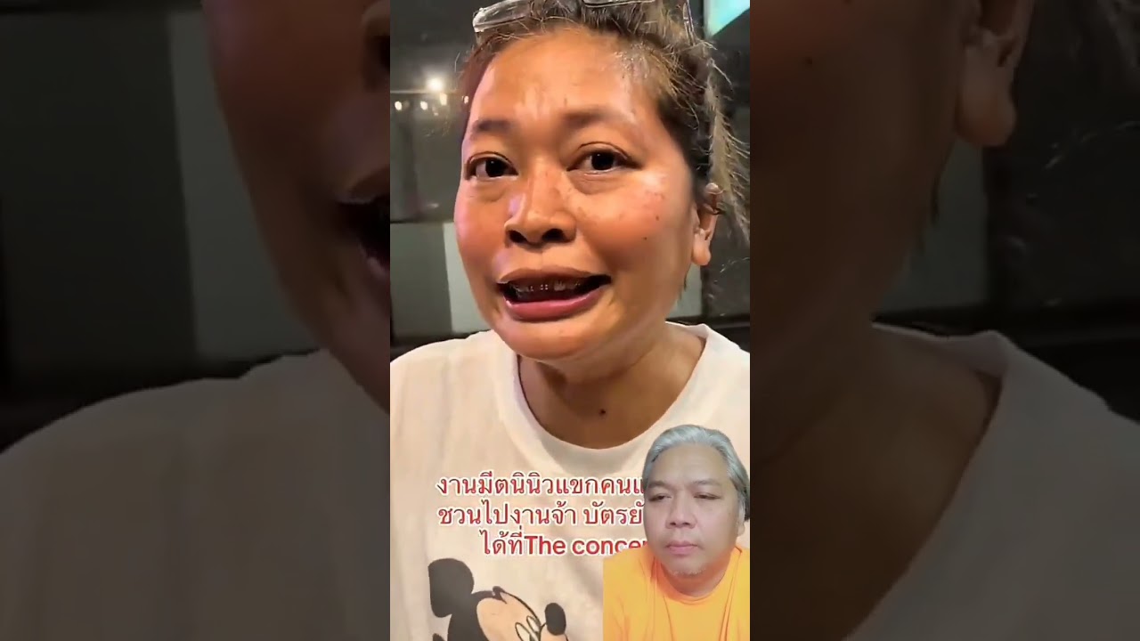 รวมคลิปสั้นฮาๆ reaction byลุงโก้