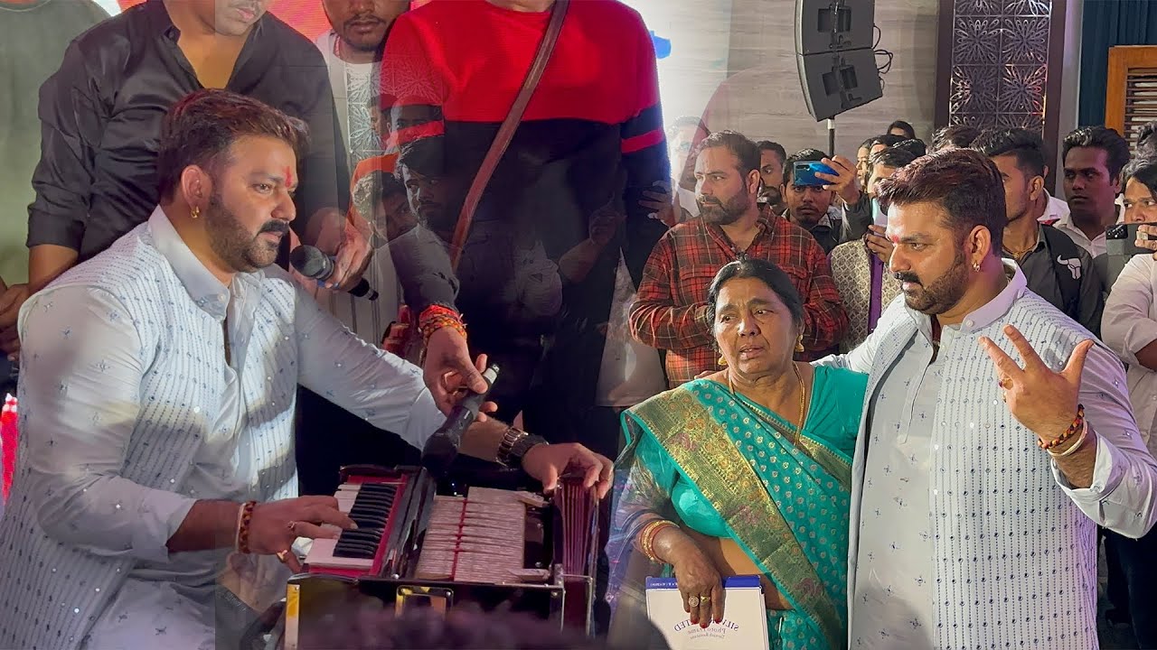 बर्थडे पर पावर स्टार Pawan Singh की माँ रोने लगी और पवन सिंह भी रोने लगे | Mumbai | Birthday Video