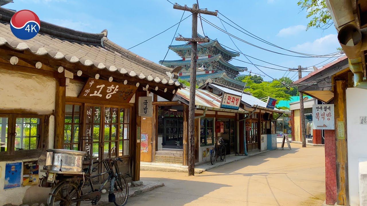 [4K] Seoul-National Folk Museum of Korea. Old 1970's Street of Memories, 2021 Busan Folk Exhibition.