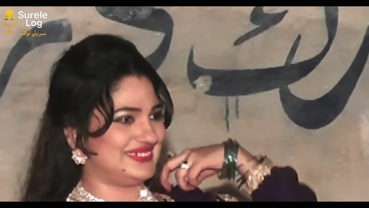 Raat phaili hy رات پھیلی ہے سنگر زرقا خاں میلہ جمالکی تحصیل دیپالپور 