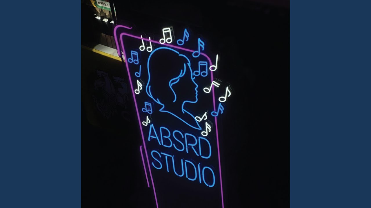 เกิดขึ้นและสว่างกว่าเดิม...