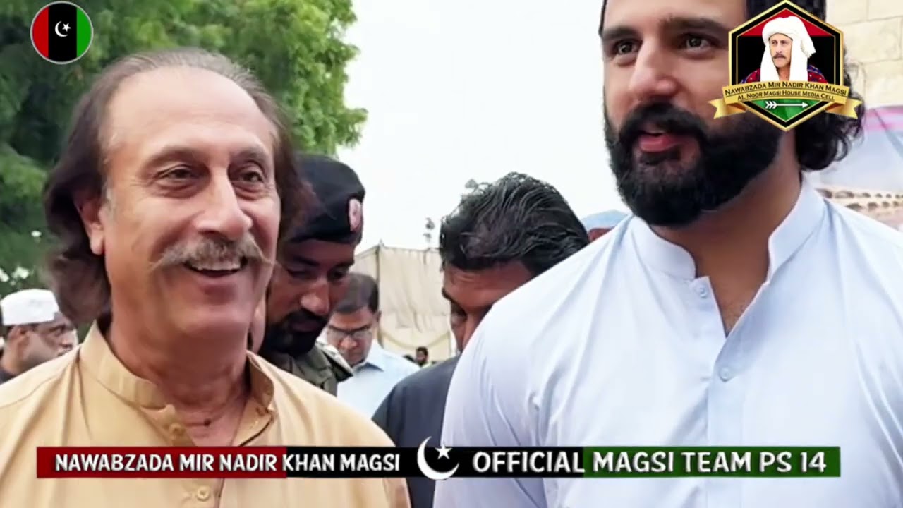 Chairman Bilawal Bhutto Mir nadir Khan Magsi🙏At Sukur Beraj 
