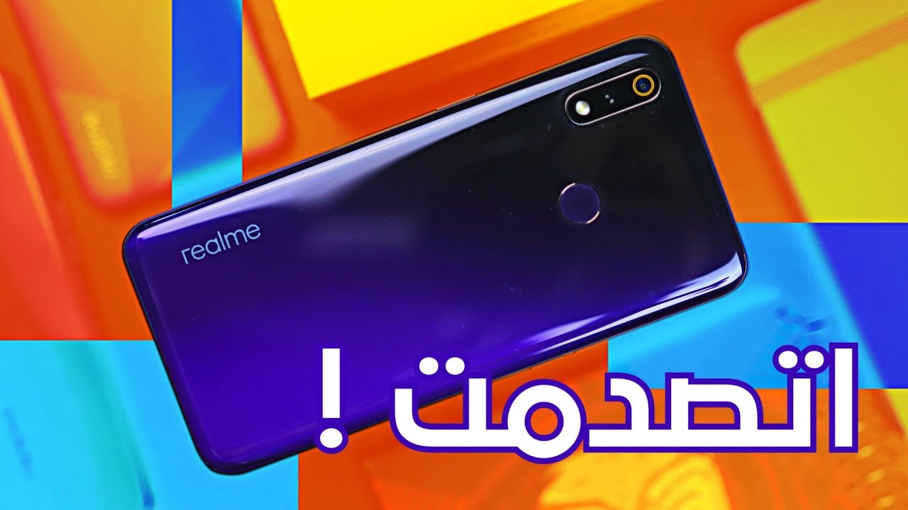 Realme 3 Pro | معلومات ماحدش هيقولها عن ريلمى 3 برو !