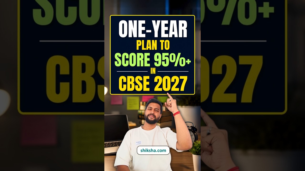 How to Score 99 Percentile in CBSE 2027? CBSE Preparation, CBSE Board Preparation Class 12 #cbse