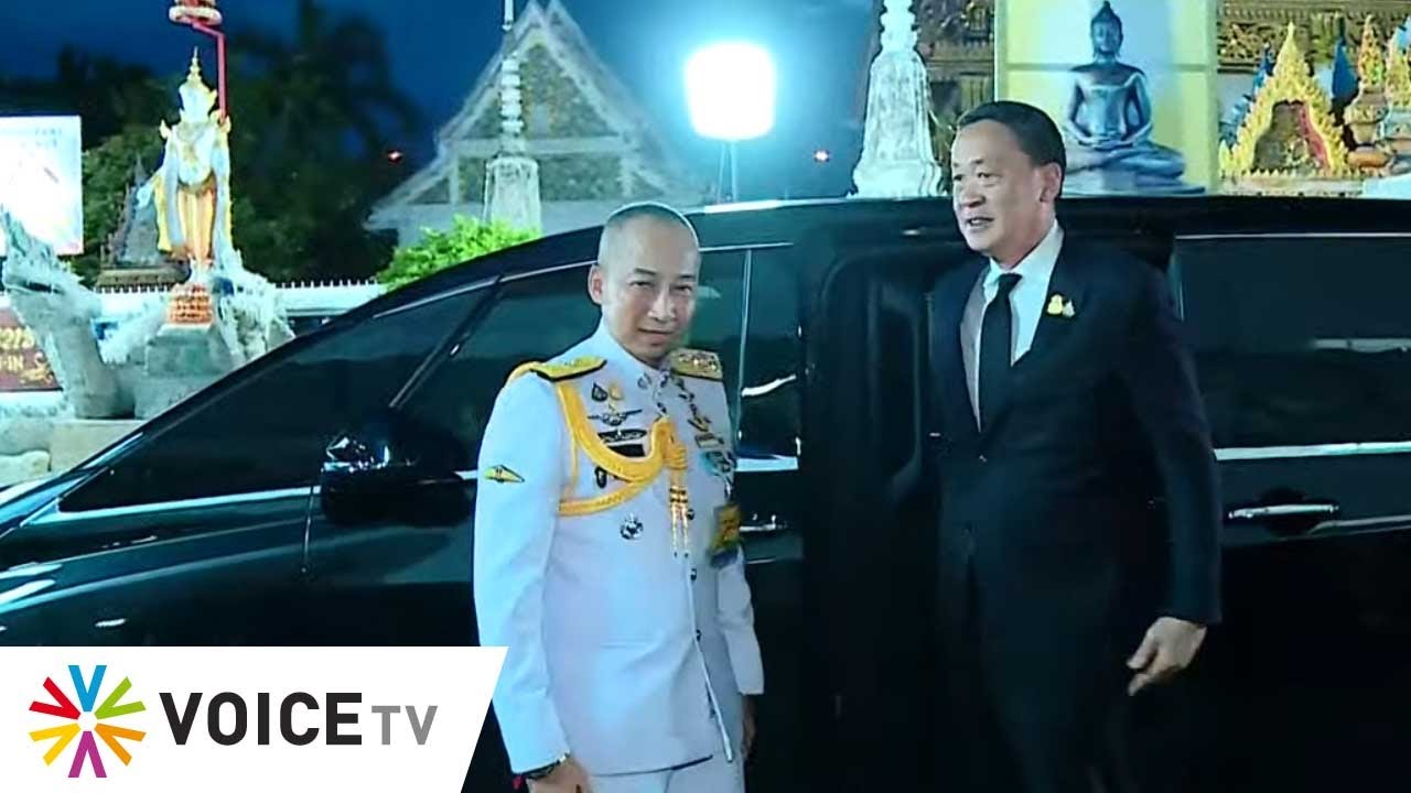 LIVE!  'นายกฯเศรษฐา' ร่วมพิธีสวดพระอภิธรรม 'คุณแม่สมถวิล สุขวิมล' มารดาของ 'ผบ.ตร.'