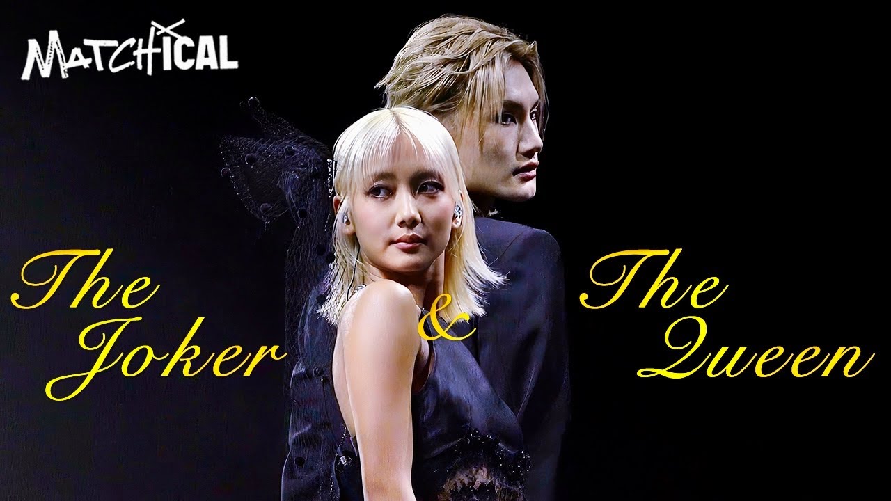 [4K] 李駿傑 JEREMY LEE《THE JOKER AND THE QUEEN》| MATCHICAL LIVE | 20241005 DAY 1 | JEREMY FOCUS FANCAM
