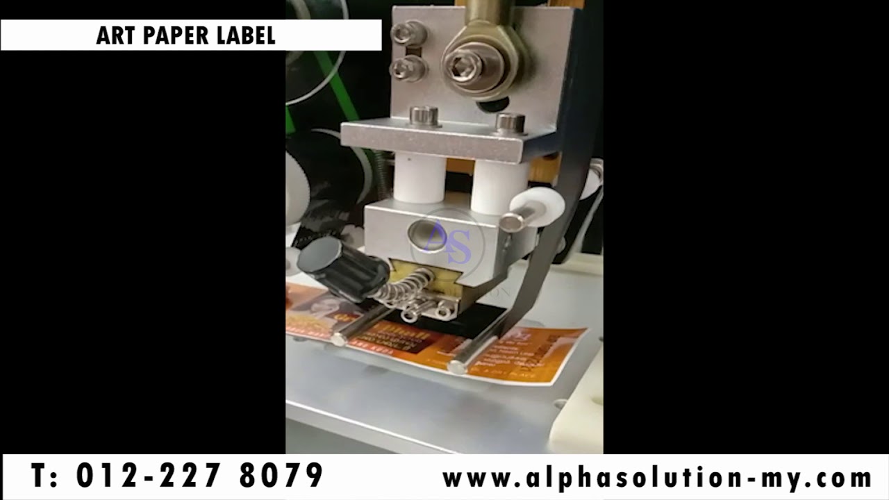 Hot Stamp Printer (Art Paper / Plastic / Transparent Label)