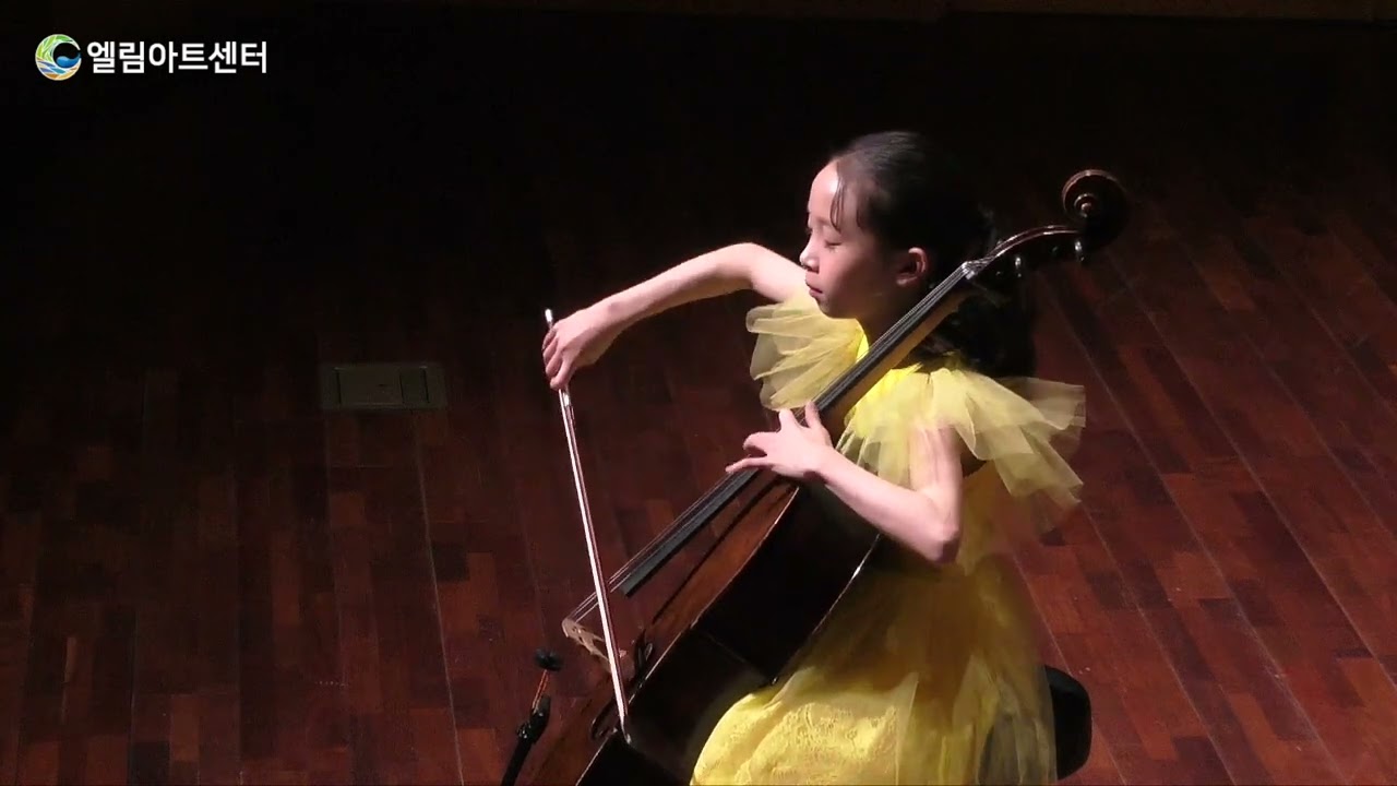 C  Saint saens Cello Concerto No  1 in a minor 고채원(10y)
