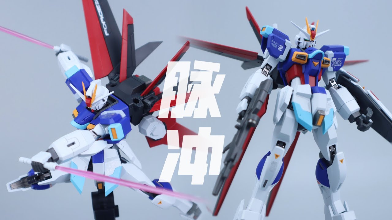 Настоящие Angry Birds: Impulse Gundam