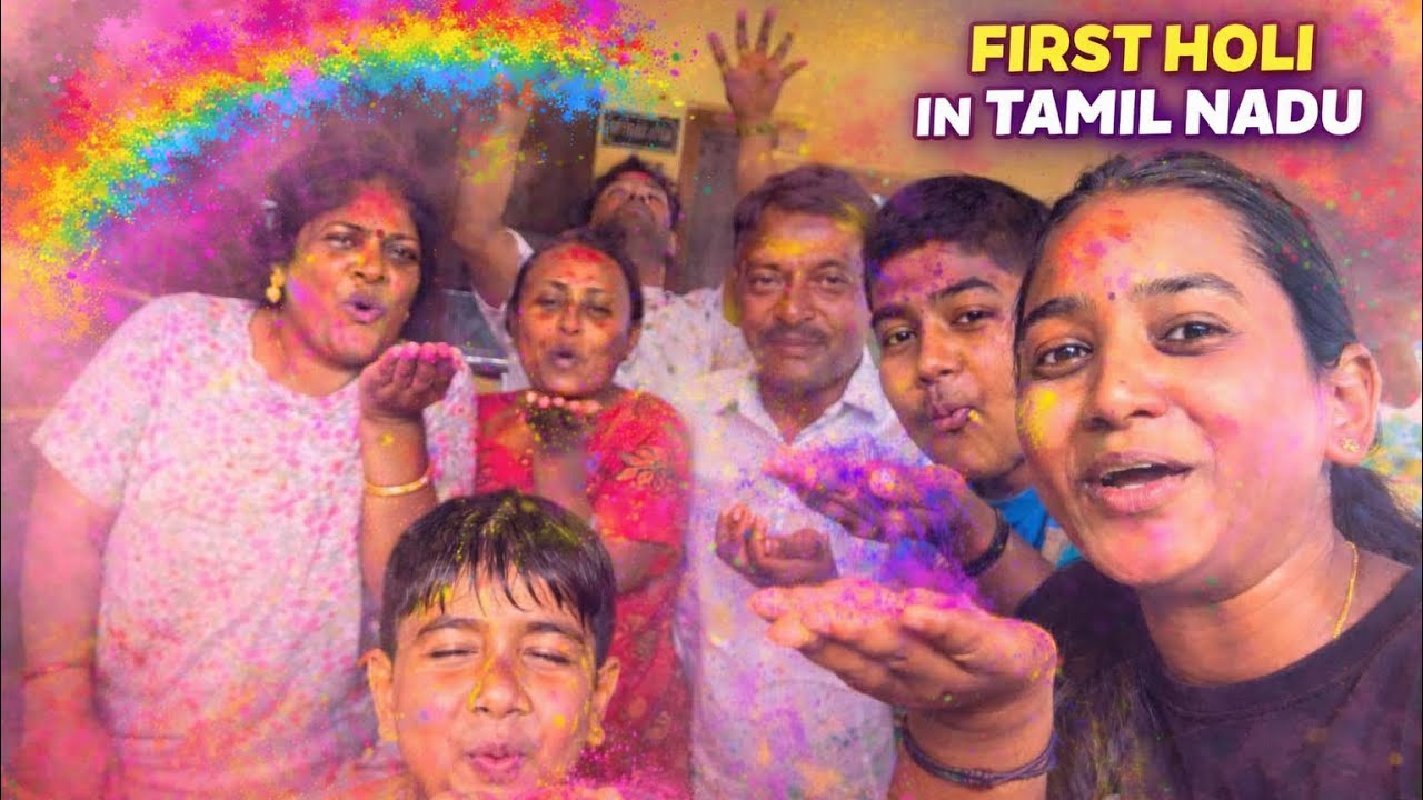 Holi Celebration in Tamil Nadu 😱 | First Time Experience | Family Fun & Comedy Vlog| Coimbatore Holi