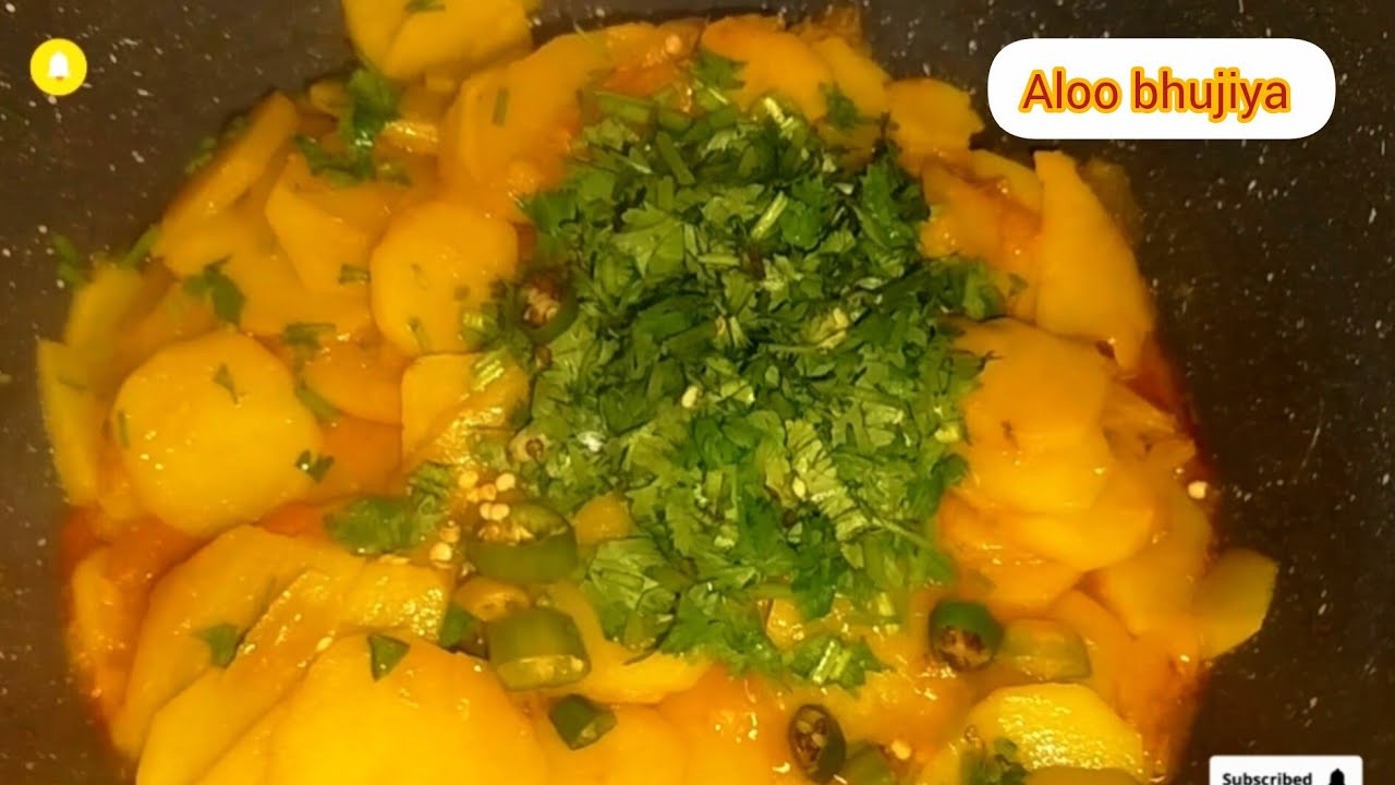 Aloo ki bhujiya | masalay waly aloo | bhune aloo | آلو کی بھوجیا 