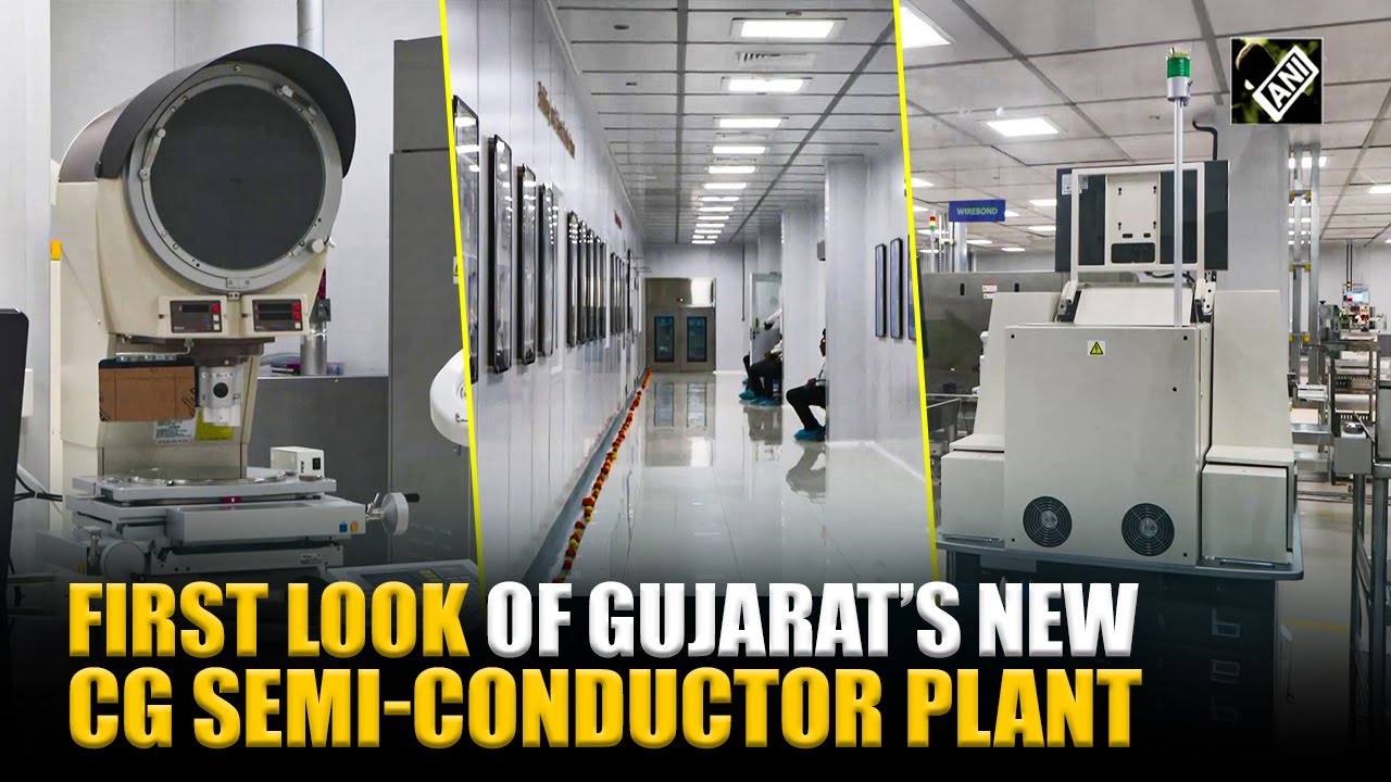 First Look of CG semiconductor plant in Sanand, Gujarat inaugurated by IT minister Vaishnaw