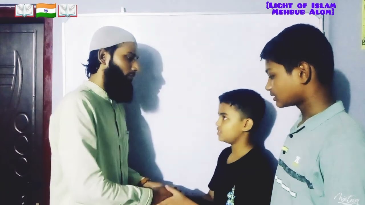 গাস্তের দাওয়াতে গিয়ে কিভাবে সঠিকভাবে দাওয়াত দিতে হয়?@lightofislammehbubalom2779