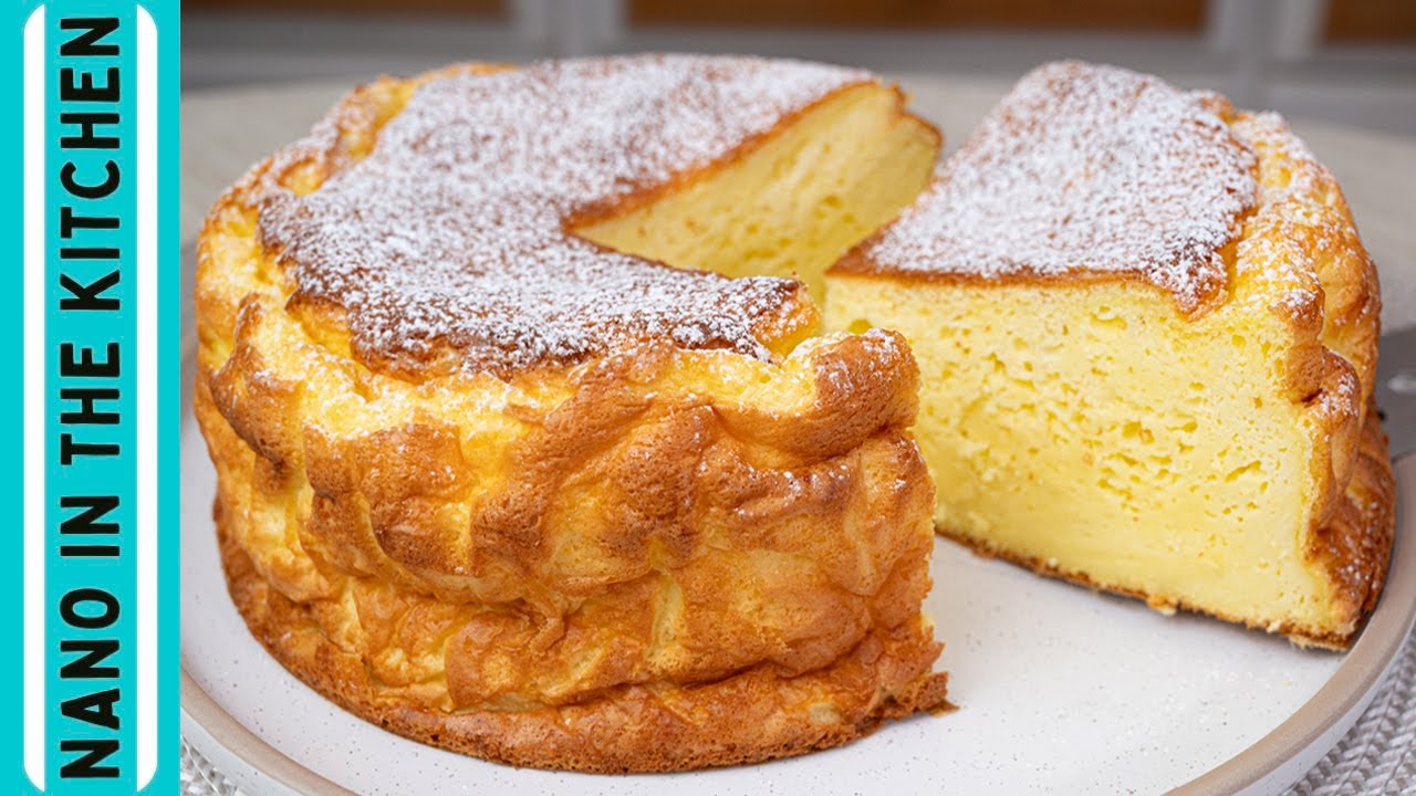 Κέικ Γιαουρτιού με 3 Υλικά, Αφράτο σαν Σύννεφο, Πανεύκολο, Χωρίς Αλεύρι, Χωρίς Ζάχαρη  - Yogurt Cake