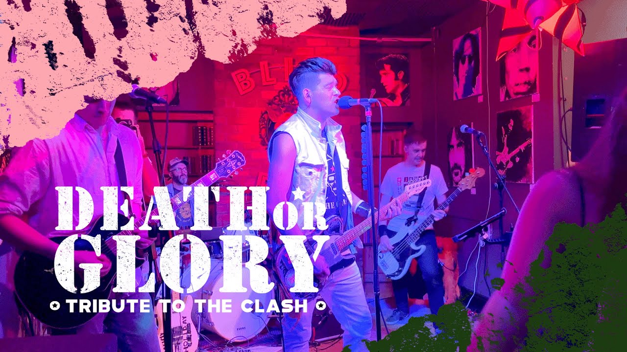 The Clash - Straight to Hell [LIVE]