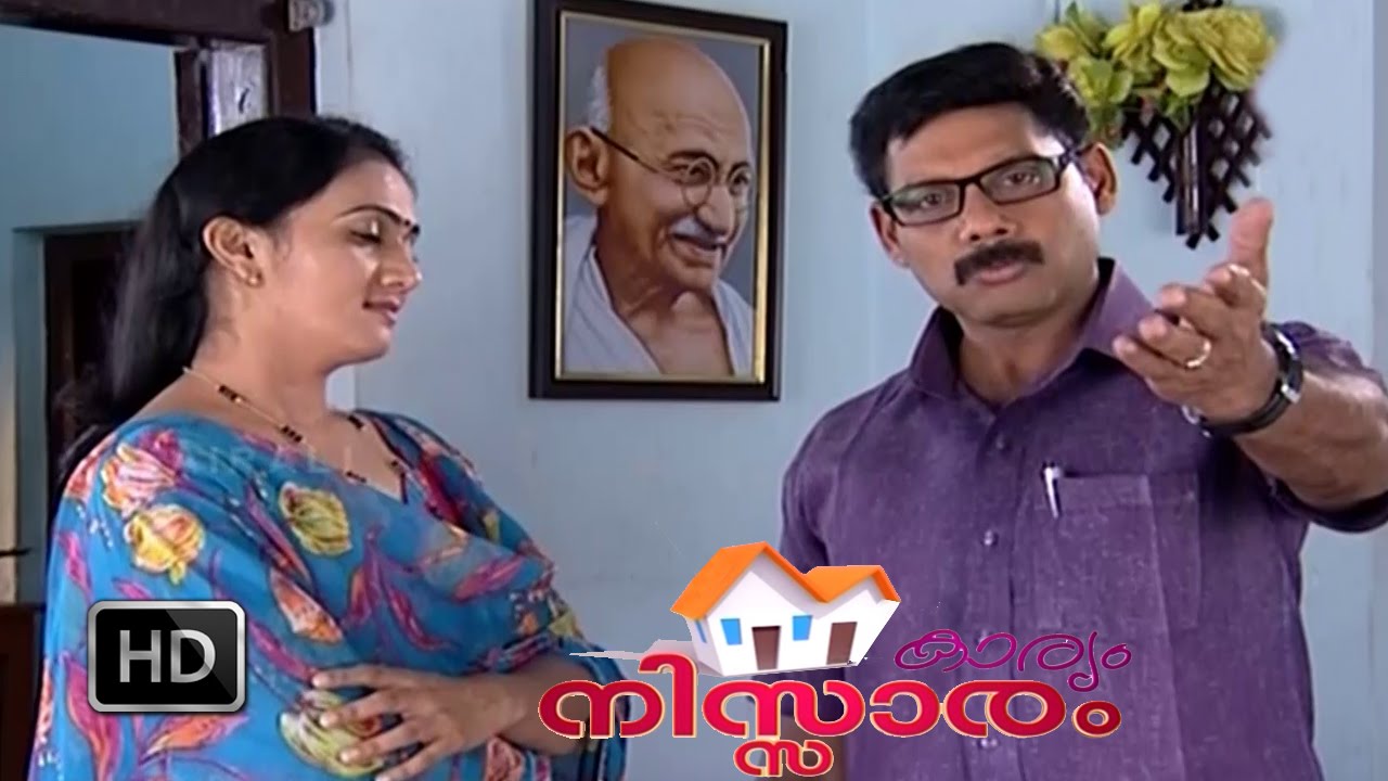Karyam Nisaram - Karyam Nissaram 25.09.2014 (Full Episode)
