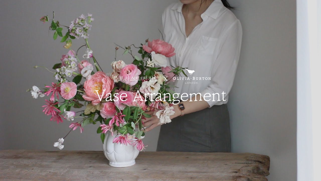 eng) 화병꽂이 vase arrangement | 플로리스트 전진영