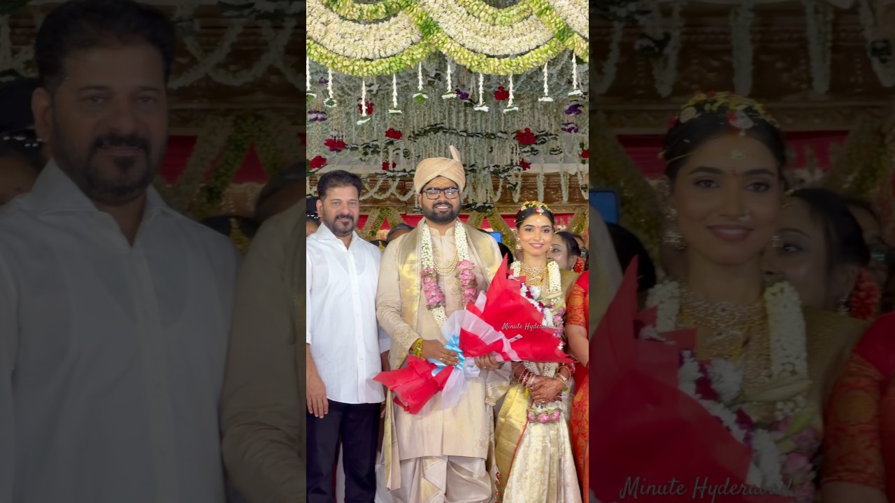 CM Revanth Reddy Attended Narayankhed MLA Son Marriage #cmrevanthreddy #marriage #narayankhedmla