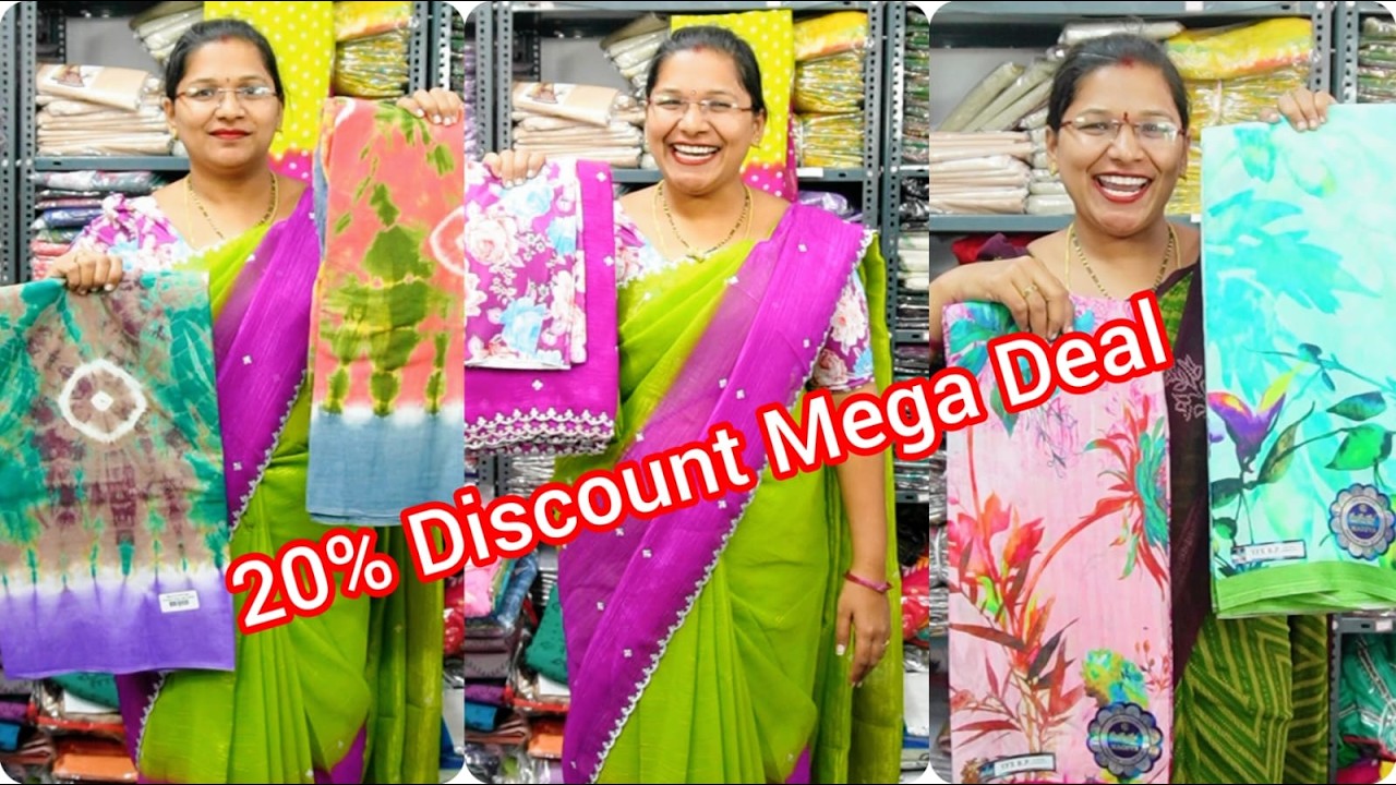 🔥 20% Discount Saree Live Mega Deal || Don't Miss !!App: Mani Blouse Market||WhatsApp: 949393394