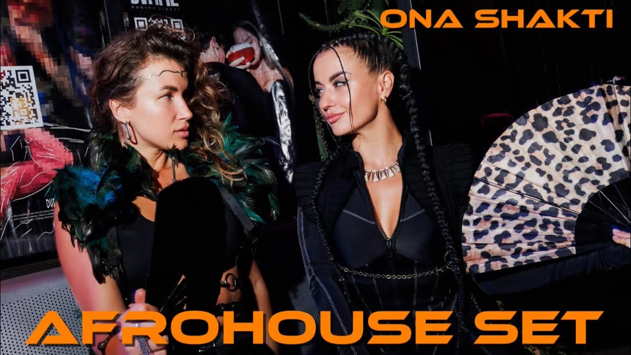 AFRO HOUSE SET 2024