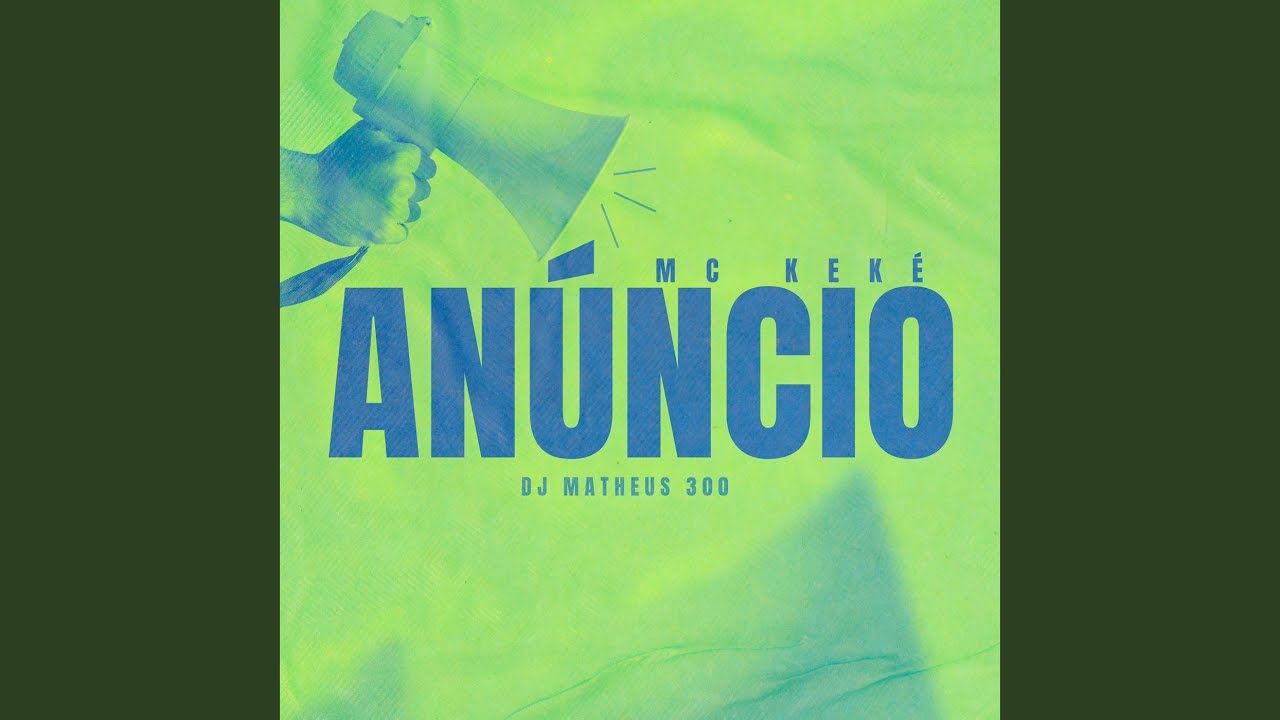 Anúncio
