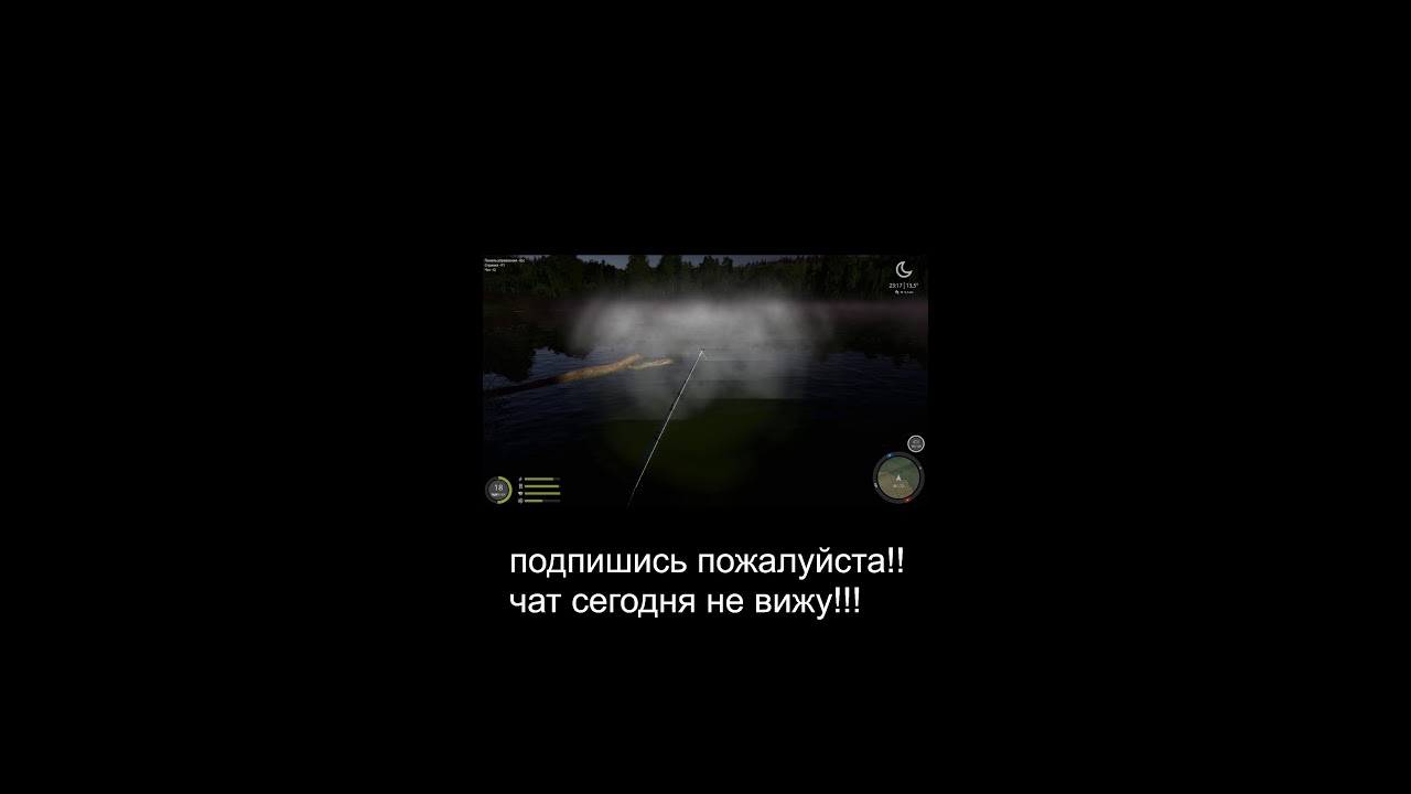 Чилим на Куори-пытаемся гонять форель!!!!#РУССКАЯРЫБАЛКА4