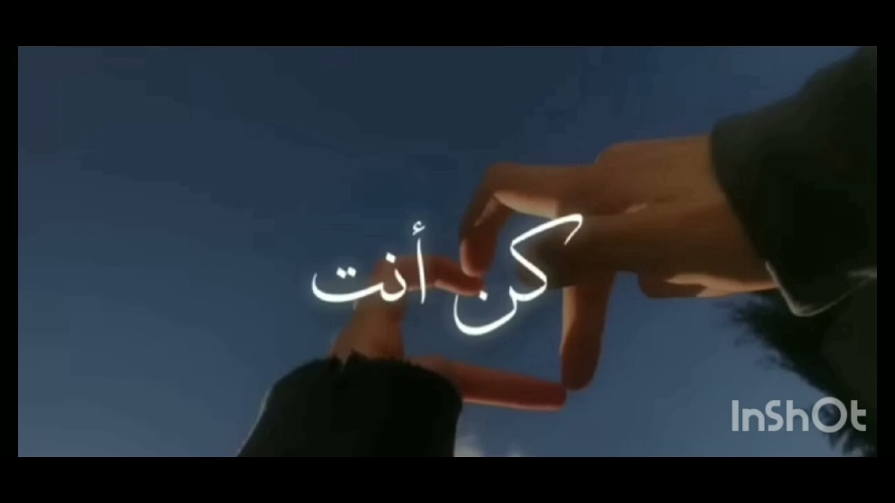 Красивый Нашид🩶 #нашид