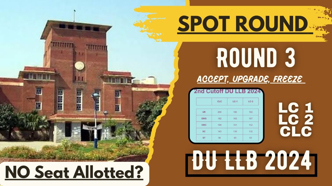 DU LLB 2024 - Third Round of Admission | SPOT Round of Admission - A Golden Opportunity #dullb