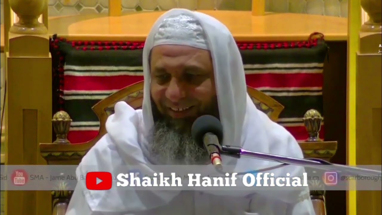Ittiba E Sunnat Ki Ahmiyat | By Hazrat Shaikh Hanif Sahab Luharvi D.b |25/03/25