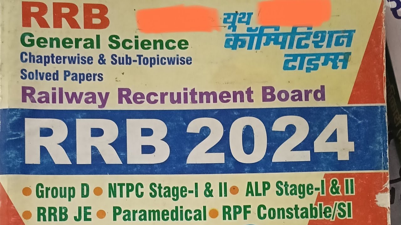 #RRB YOUTH  PYQ SCIENCE CHAPTER WISE