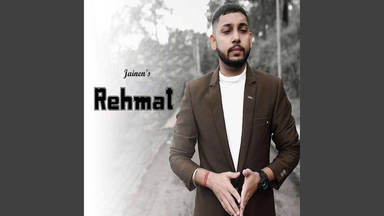 Rehmat