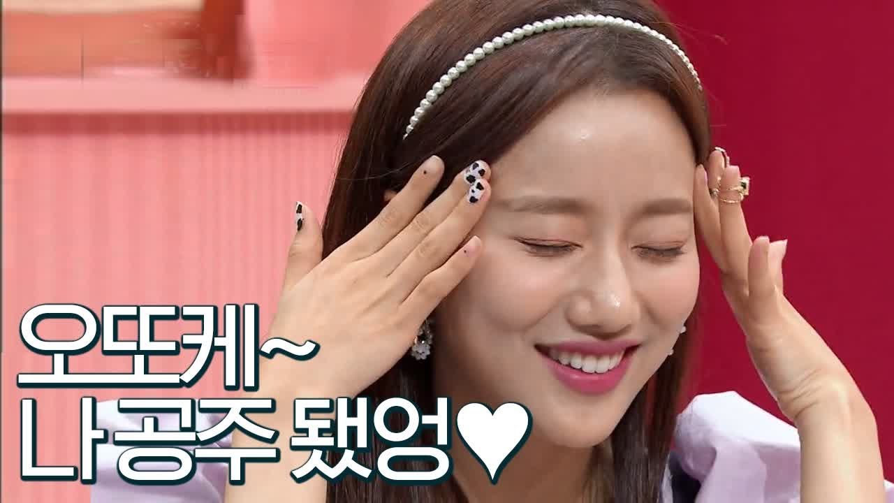 “나 공주 됐어♥” 여심 저격 어디서도 본 적 없는 공주 네일 꿀팁 [겟잇뷰티2019]